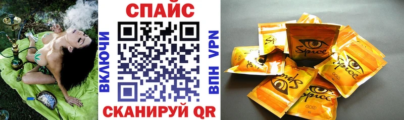 БУТИРАТ BDO 33%  Пятигорск 