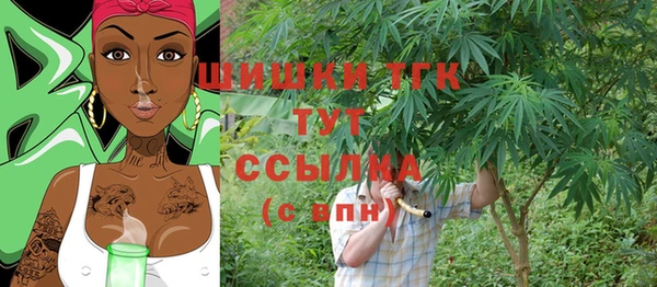 прущие крисы Пестово