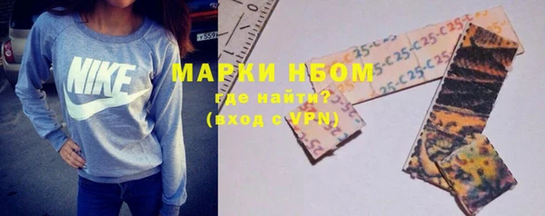 прущие крисы Пестово