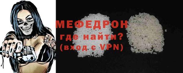 спайс Переславль-Залесский