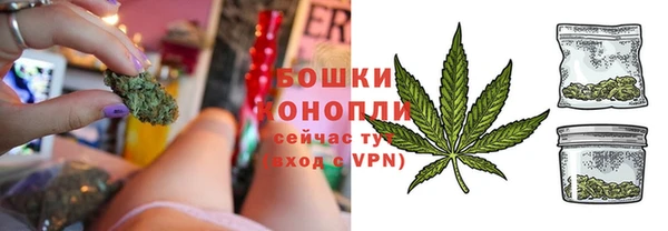 спайс Переславль-Залесский
