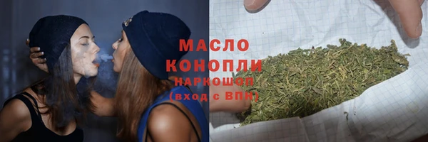 прущие крисы Пестово