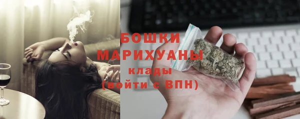 спайс Переславль-Залесский