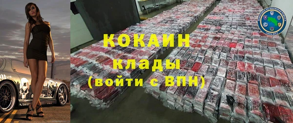 прущие крисы Пестово