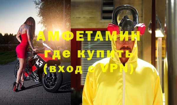 прущие крисы Пестово