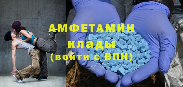 прущие крисы Пестово