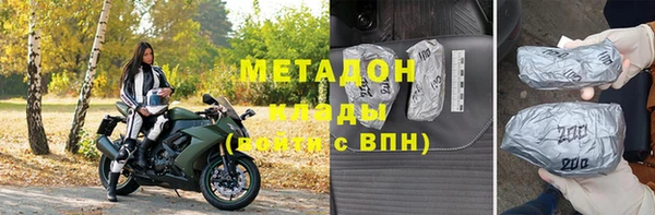 гашик Пересвет