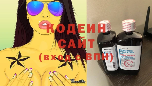 прущие крисы Пестово
