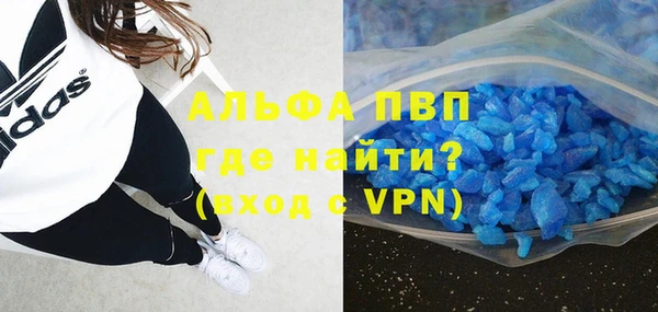 прущие крисы Пестово