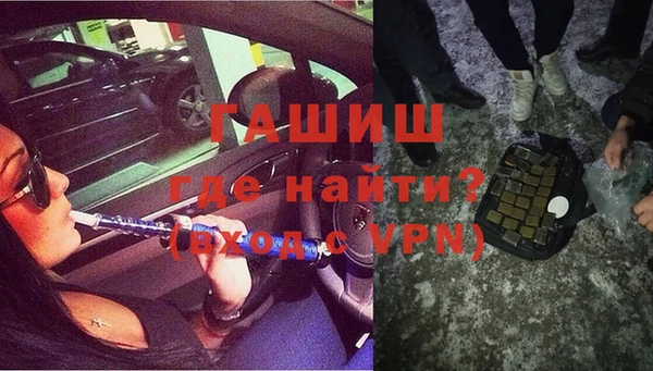 прущие крисы Пестово