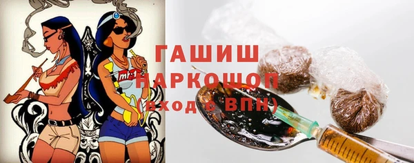 прущие крисы Пестово