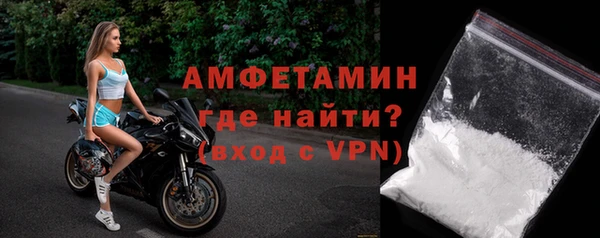 прущие крисы Пестово