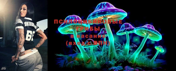 спайс Переславль-Залесский