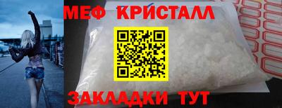 экстази Заволжье