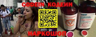 дживик Заводоуковск