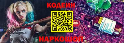 дживик Заводоуковск
