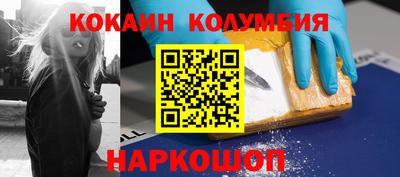 первитин Жуковский