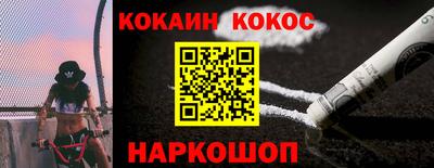 экстази Заволжье