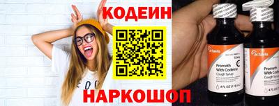 экстази Заволжье