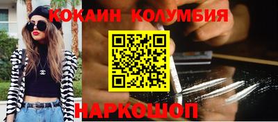 экстази Заволжье