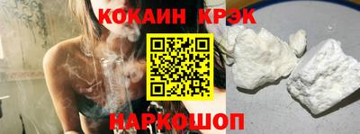 экстази Заволжье
