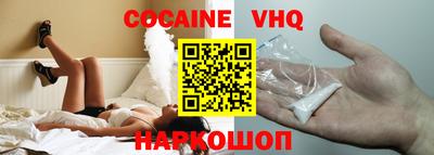 экстази Заволжье
