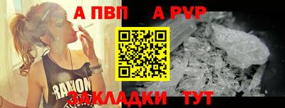 дживик Заводоуковск