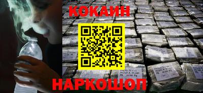 дживик Заводоуковск