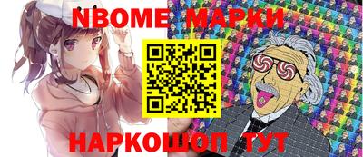 дживик Заводоуковск