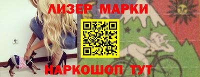 экстази Заволжье