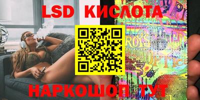 первитин Жуковский