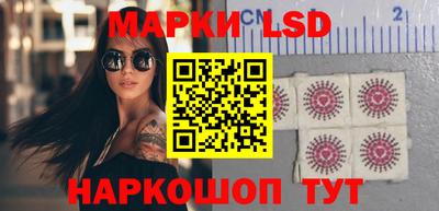 экстази Заволжье