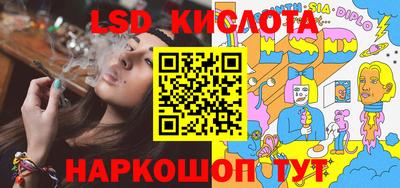 первитин Жуковский