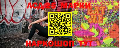 экстази Заволжье
