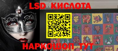 дживик Заводоуковск