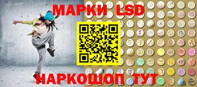 экстази Заволжье