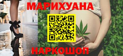 первитин Жуковский