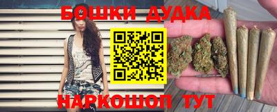 дживик Заводоуковск
