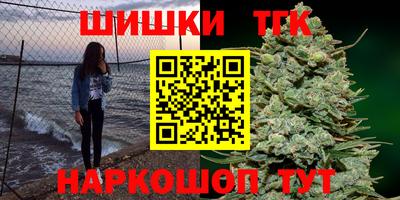 дживик Заводоуковск