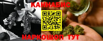 первитин Жуковский