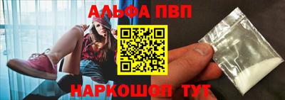 дживик Заводоуковск