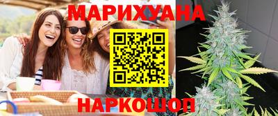 экстази Заволжье