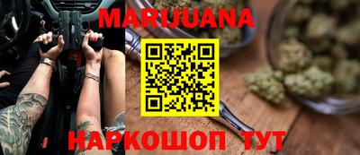 первитин Жуковский