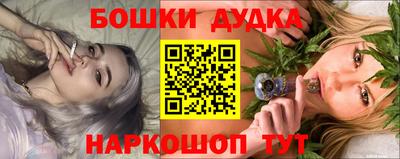 дживик Заводоуковск