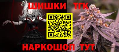 экстази Заволжье