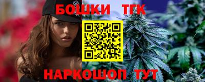 дживик Заводоуковск