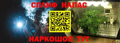 первитин Жуковский