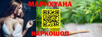 первитин Жуковский