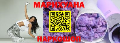 экстази Заволжье