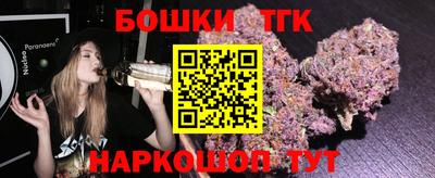 первитин Жуковский